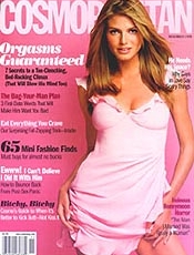 cosmo1